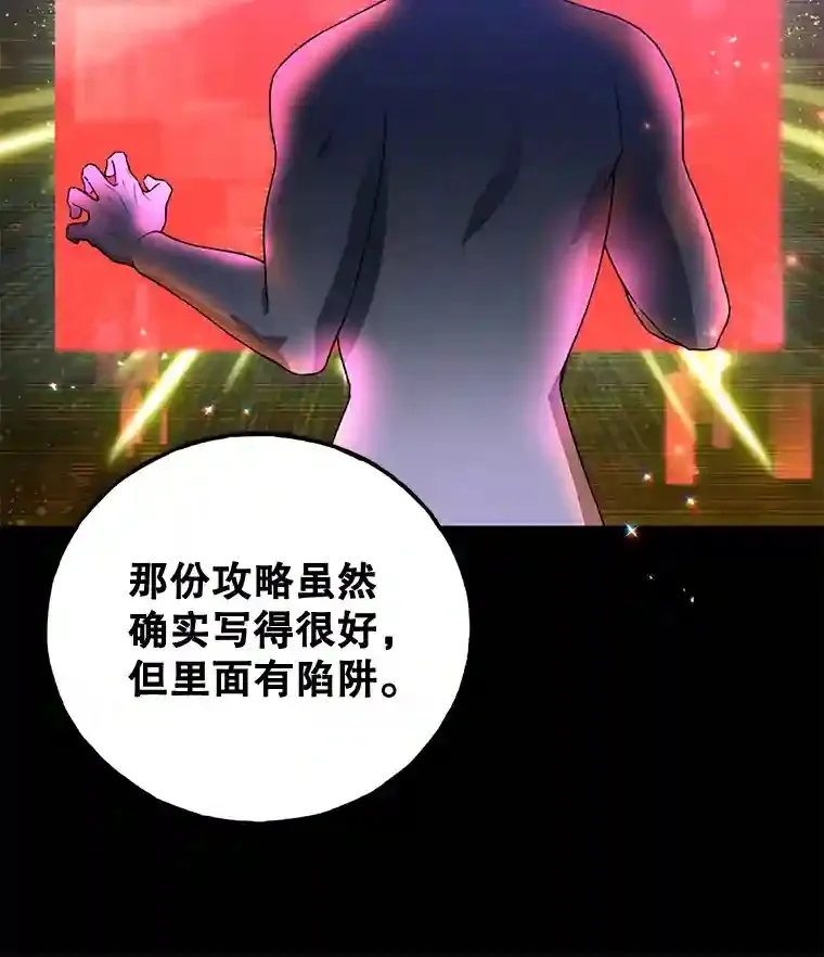 8.前往 第16页