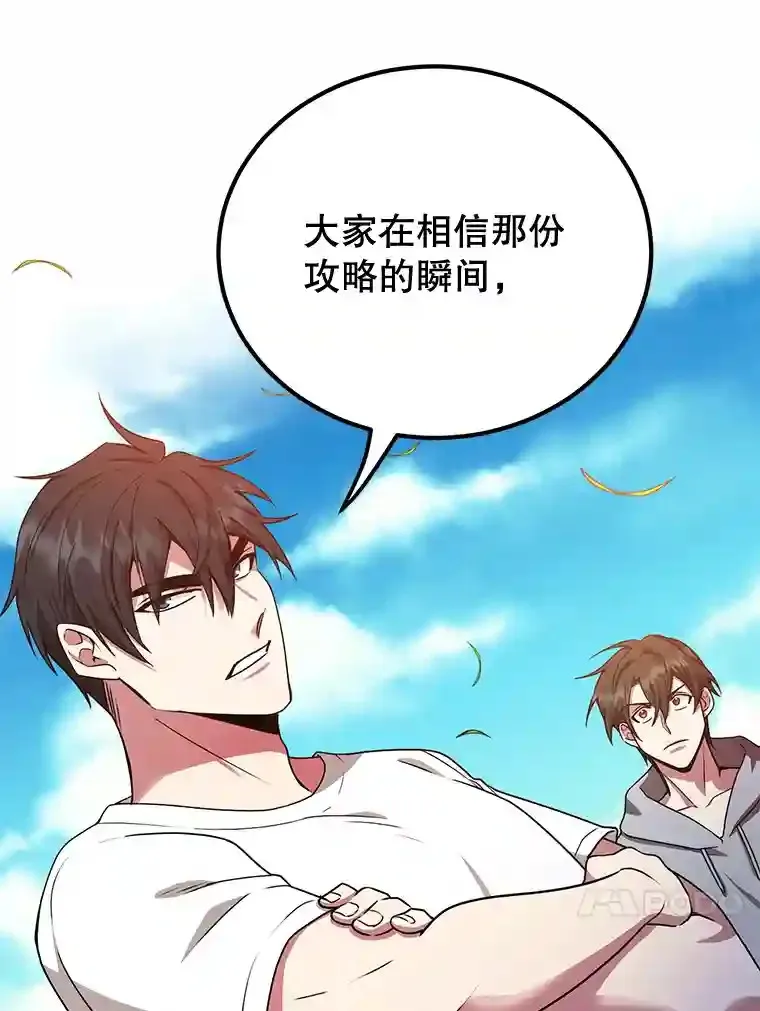 8.前往 第27页