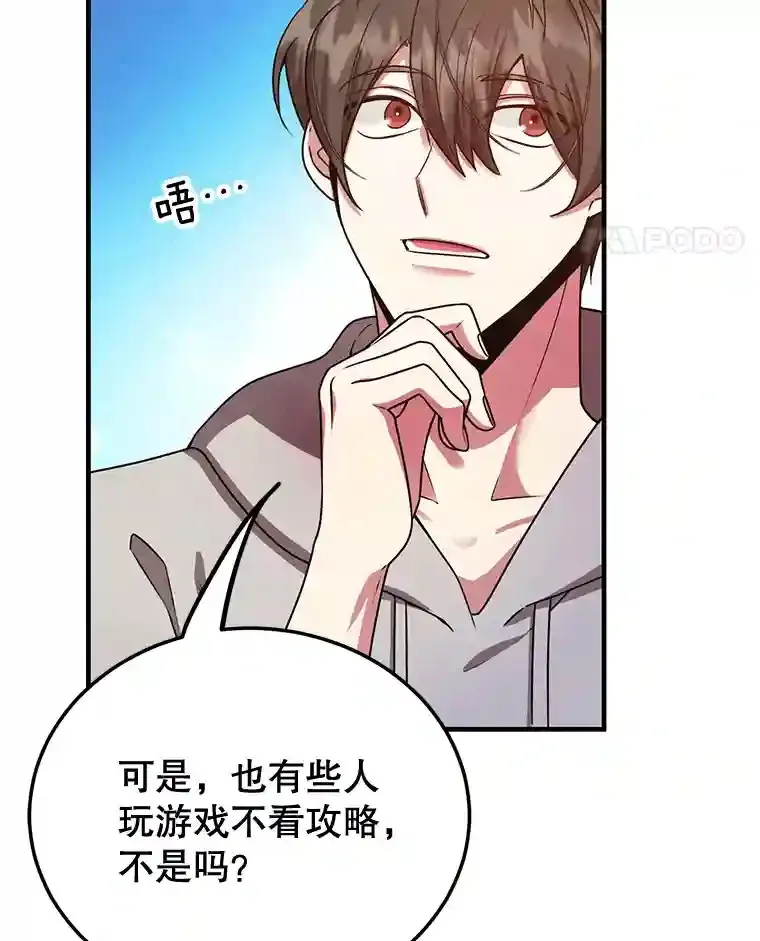 8.前往 第31页