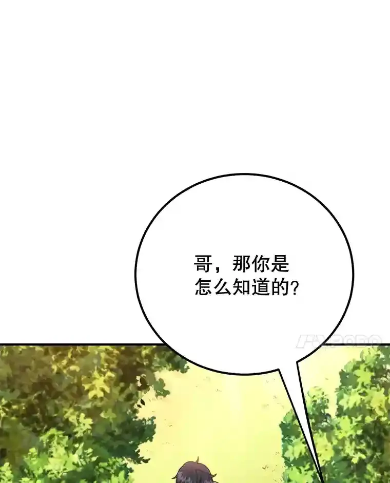 8.前往 第34页