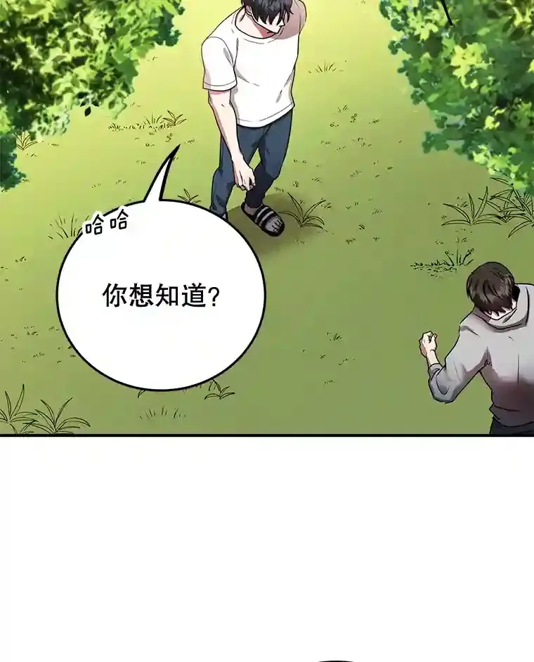 8.前往 第35页