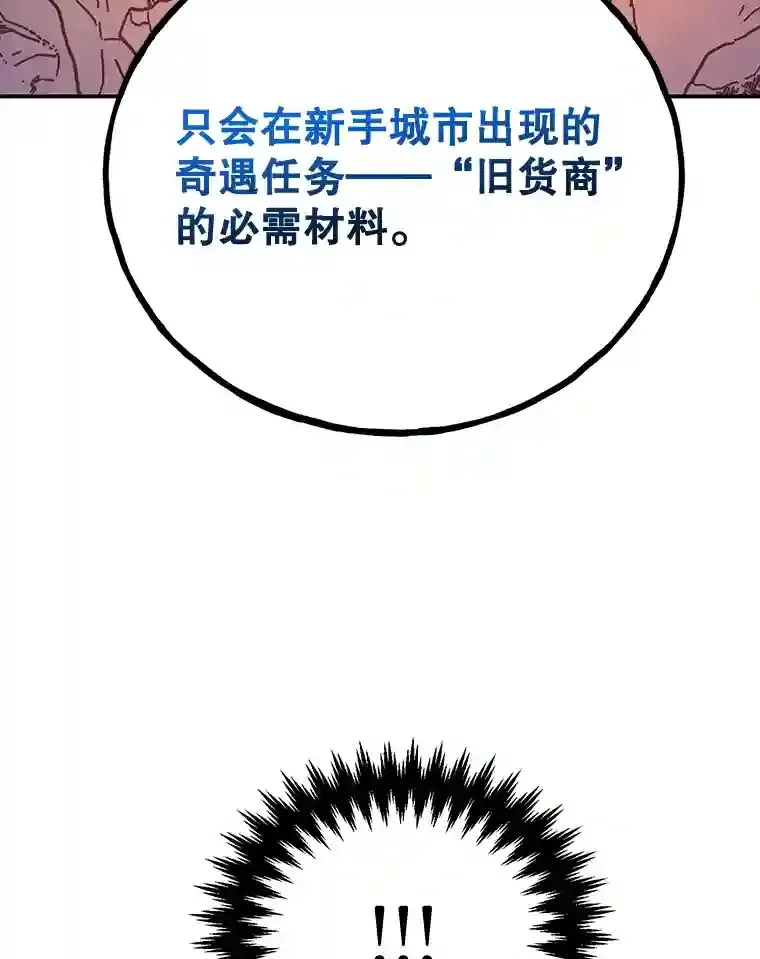 8.前往 第40页