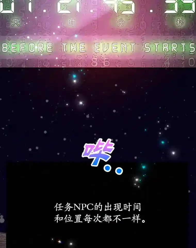 8.前往 第45页