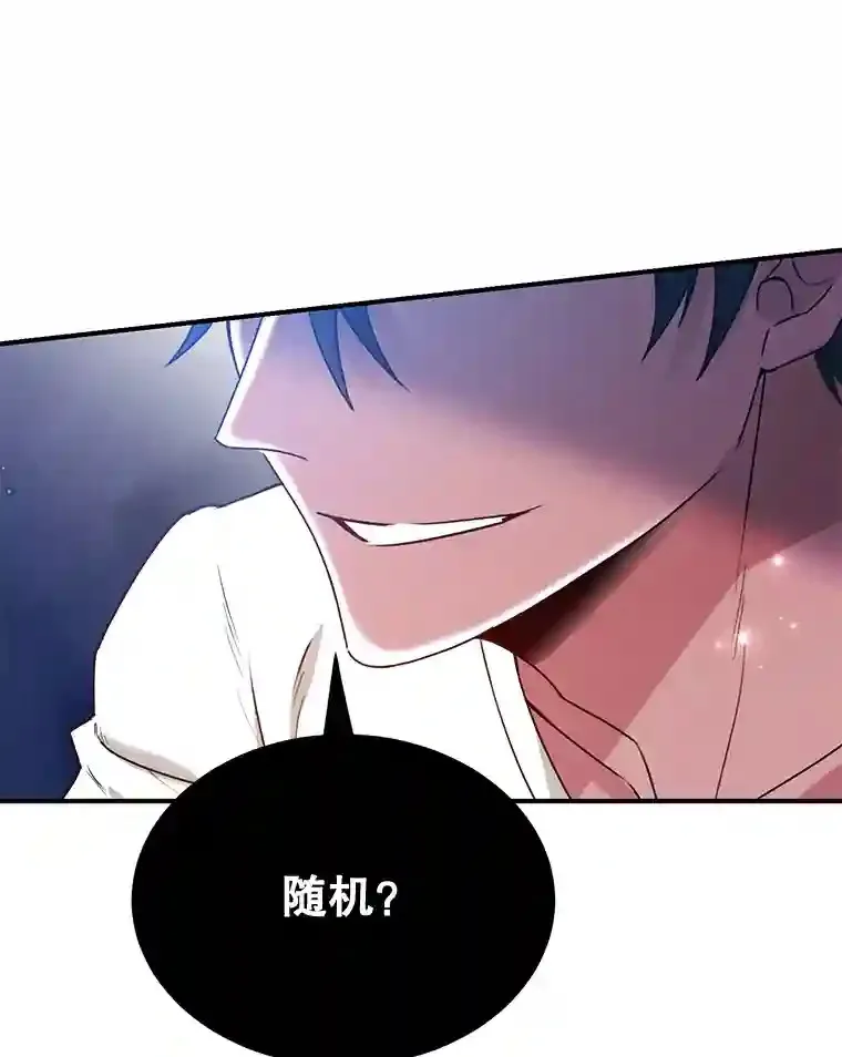 8.前往 第52页