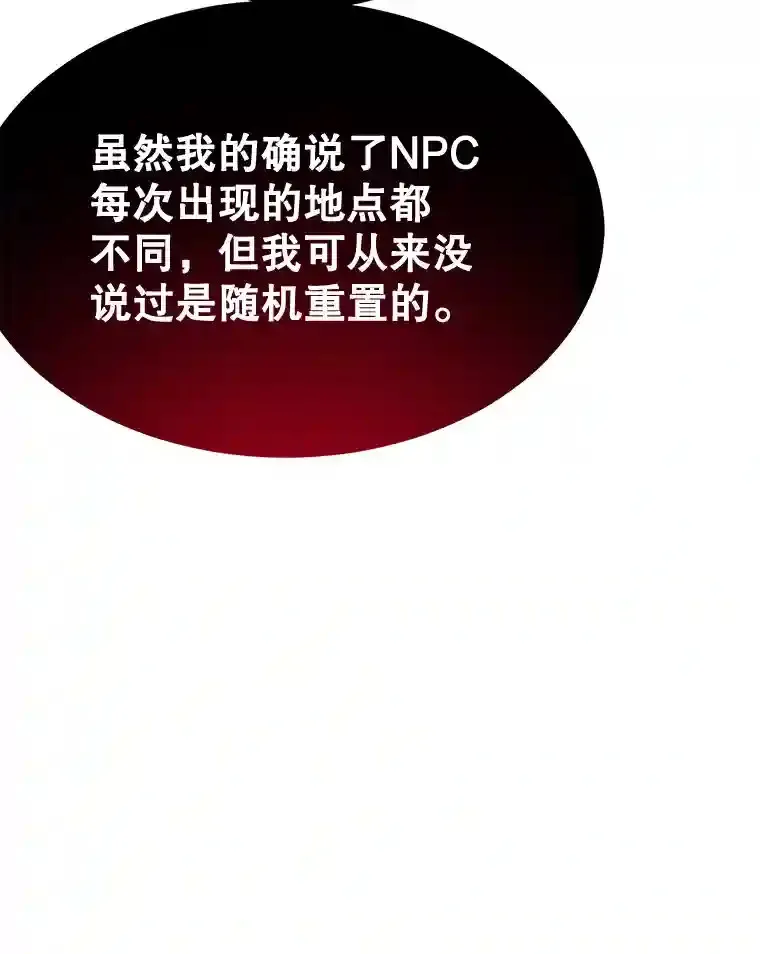 8.前往 第53页