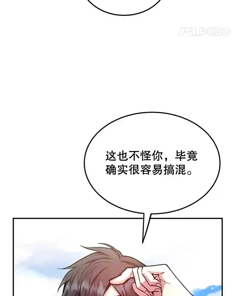 8.前往 第55页