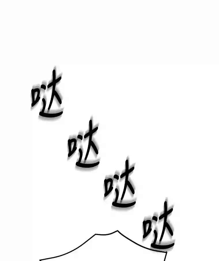 8.前往 第60页