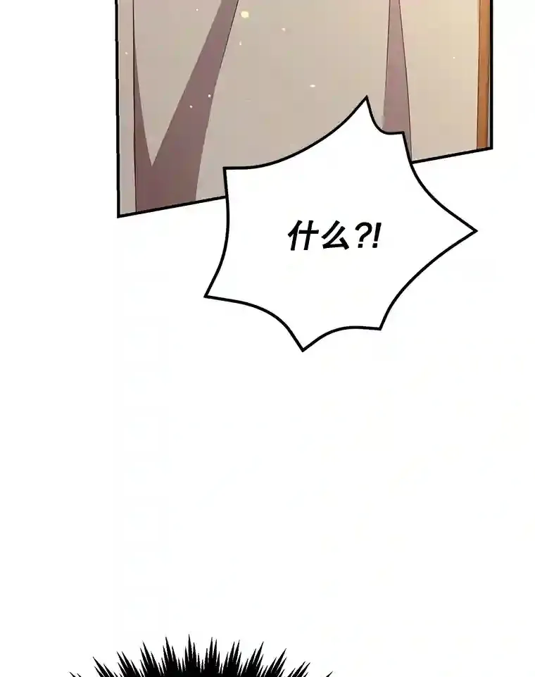 8.前往 第68页