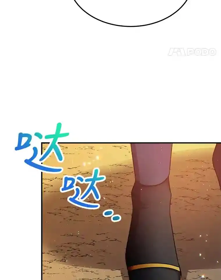 8.前往 第73页