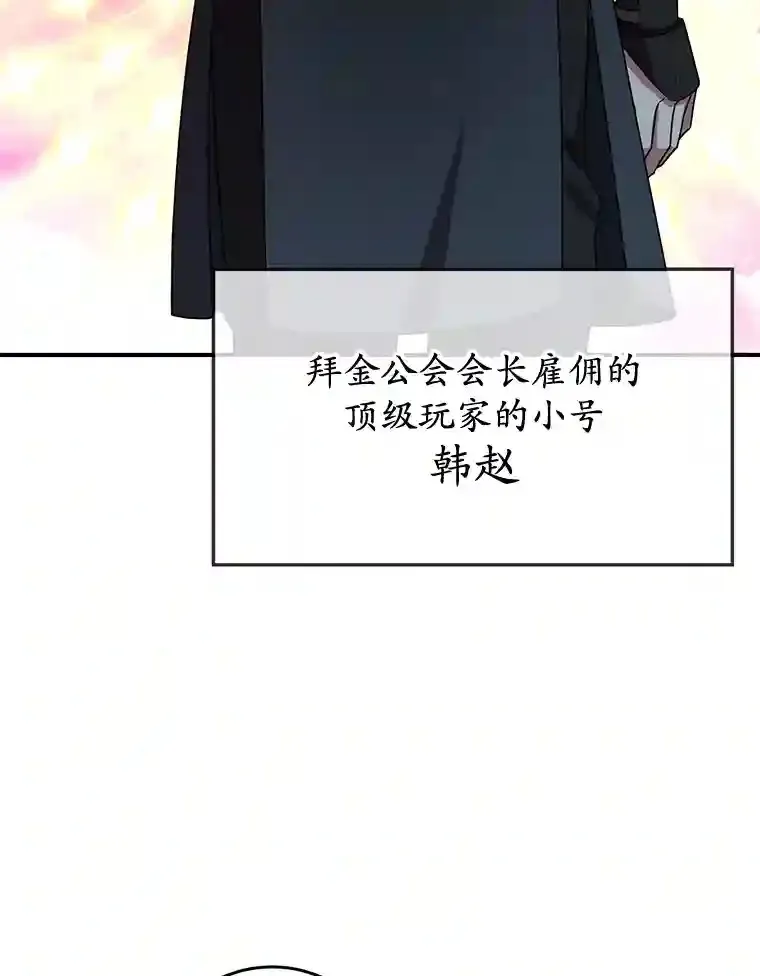 8.前往 第78页
