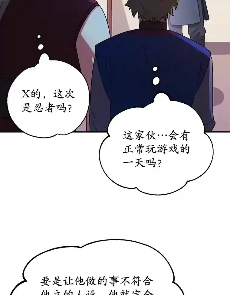 8.前往 第81页