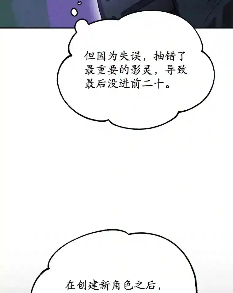 8.前往 第91页