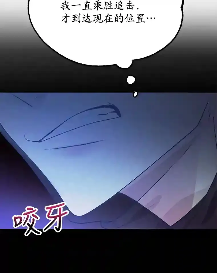 8.前往 第92页