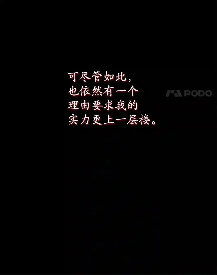 8.前往 第93页