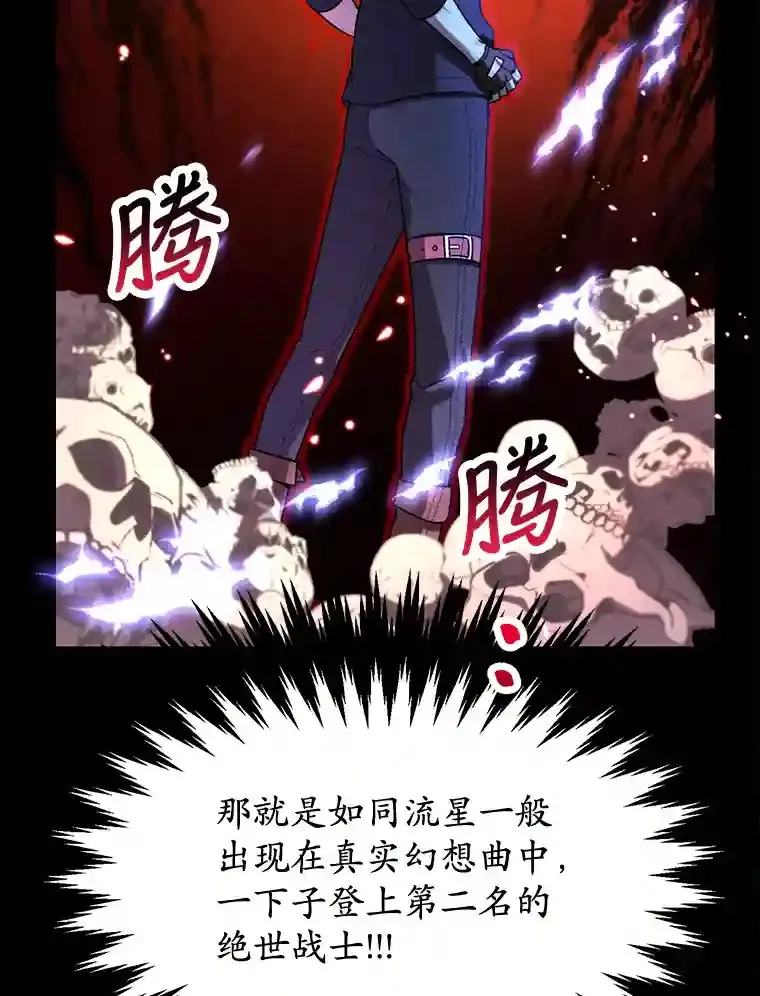 8.前往 第95页