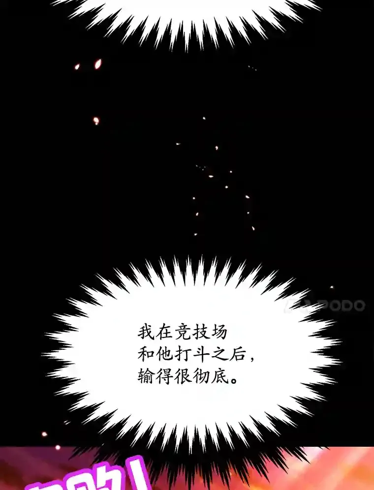8.前往 第96页