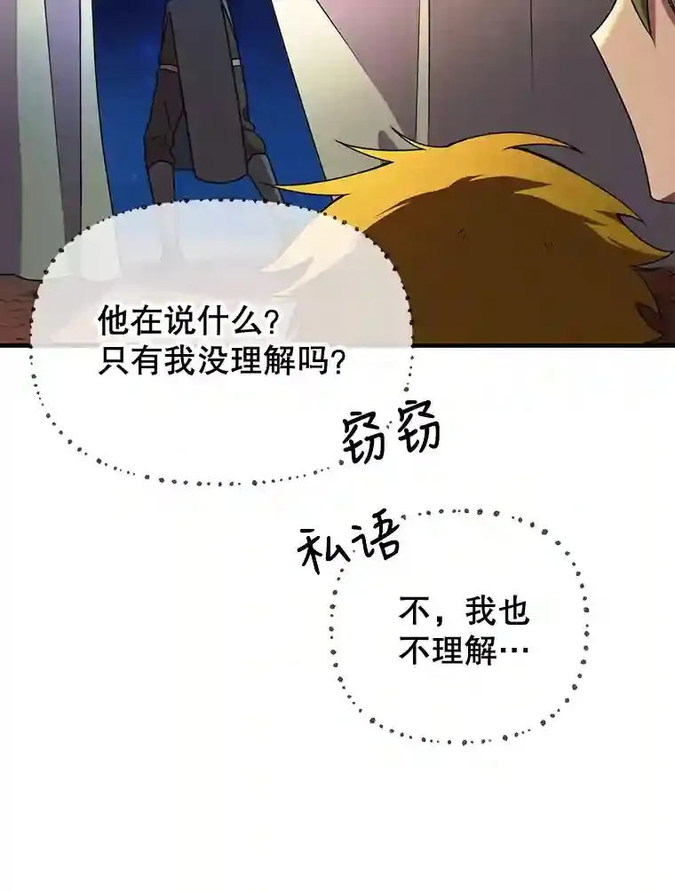 8.前往 第102页