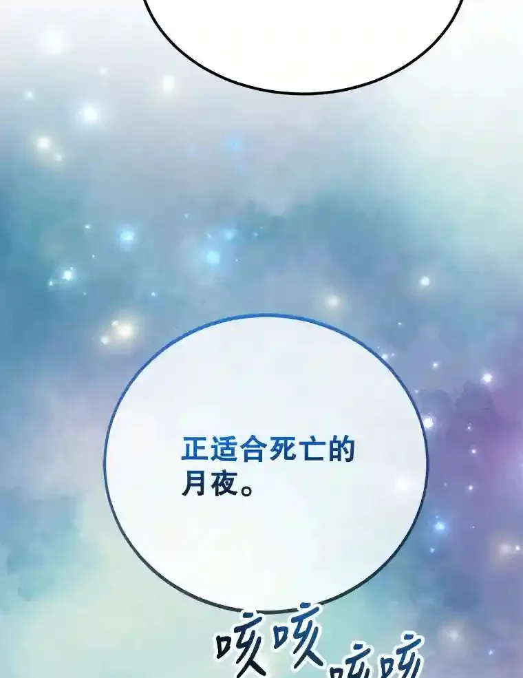 8.前往 第105页