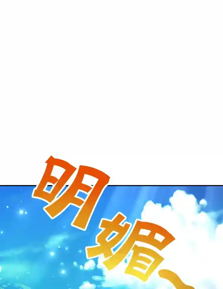 8.前往 第108页