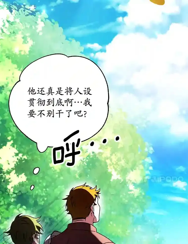 8.前往 第109页