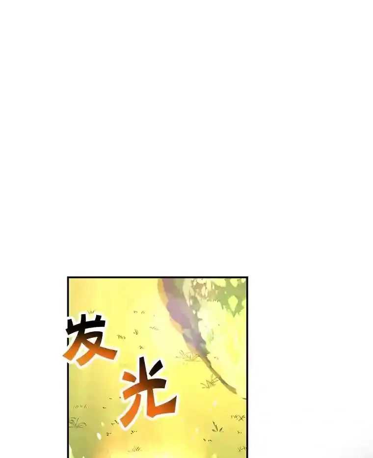 8.前往 第112页