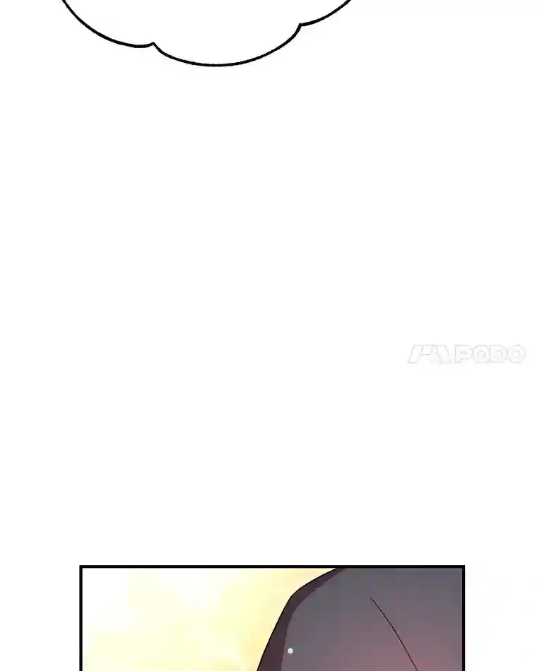 9.斗神 第68页