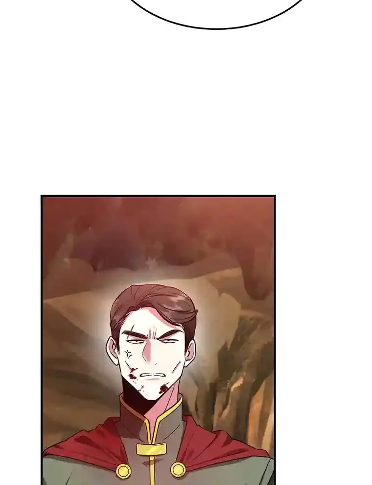 9.斗神 第114页