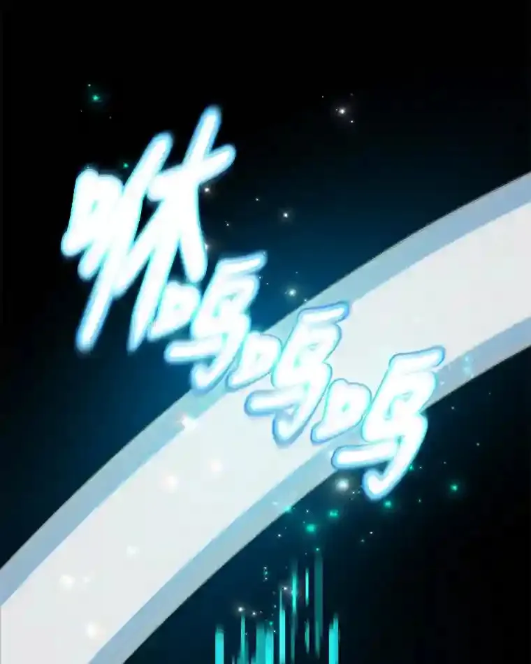 10.发现地下城 第1页