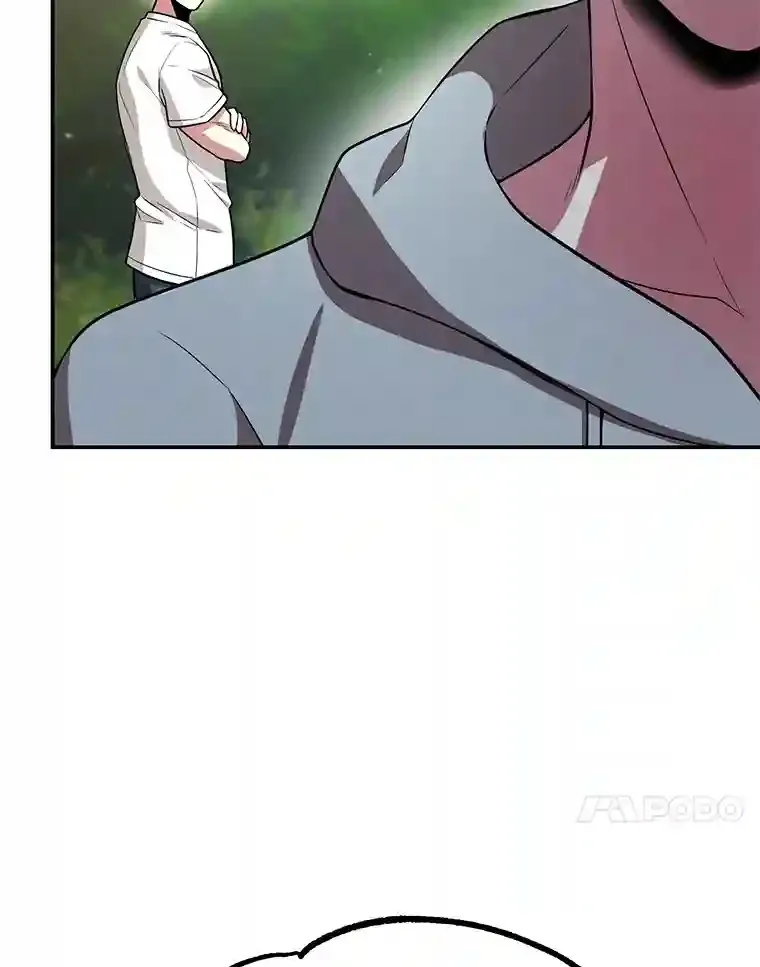 10.发现地下城 第82页