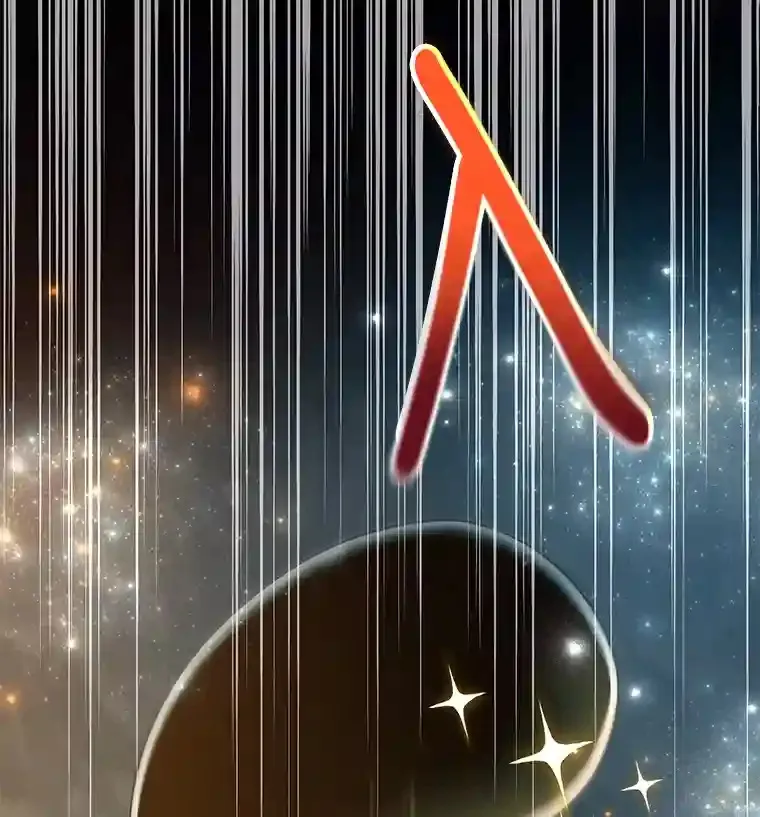12.无伤攻略地下城 第12页