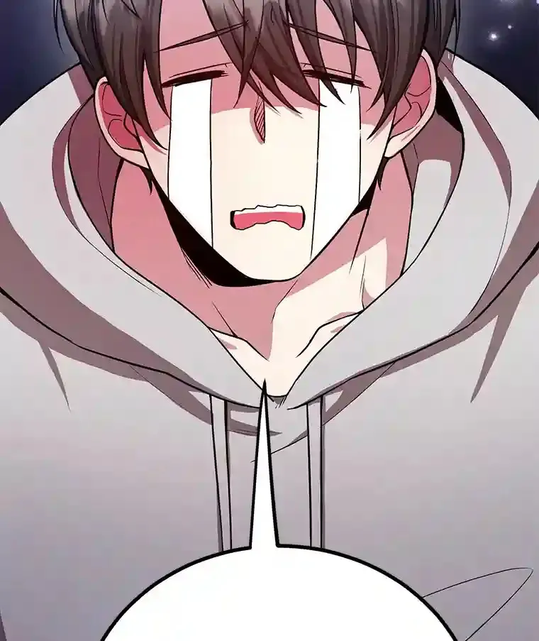 12.无伤攻略地下城 第20页