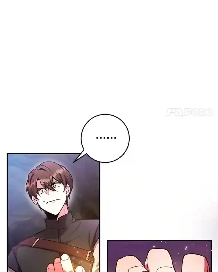 12.无伤攻略地下城 第93页