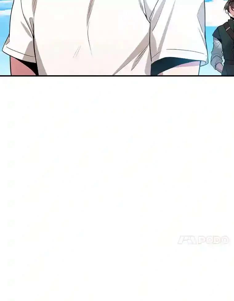 13.魔道王的后代 第23页