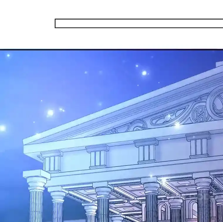 13.魔道王的后代 第57页