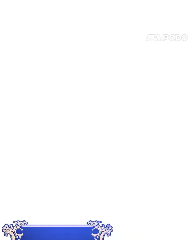 13.魔道王的后代 第81页