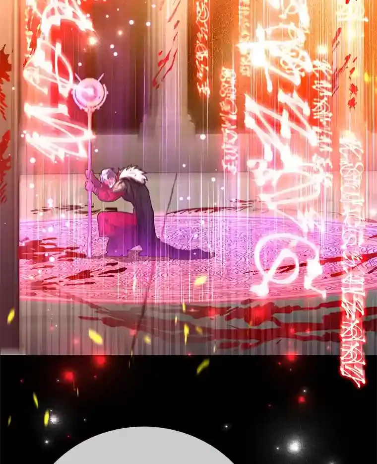 13.魔道王的后代 第95页