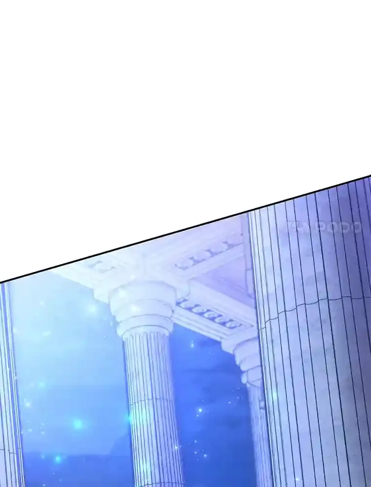 13.魔道王的后代 第111页
