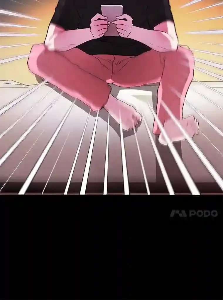 14.魔道君王 第61页
