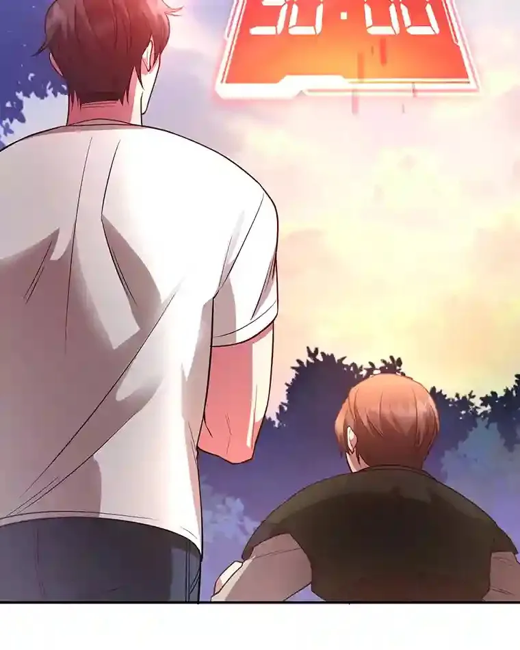 14.魔道君王 第83页