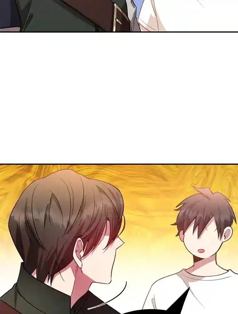 14.魔道君王 第86页