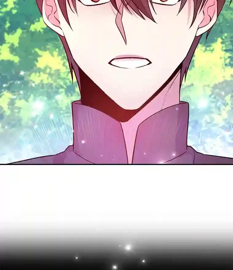 14.魔道君王 第133页