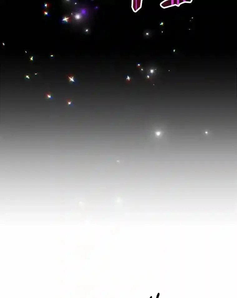 16.击败新手村的噩梦 第19页