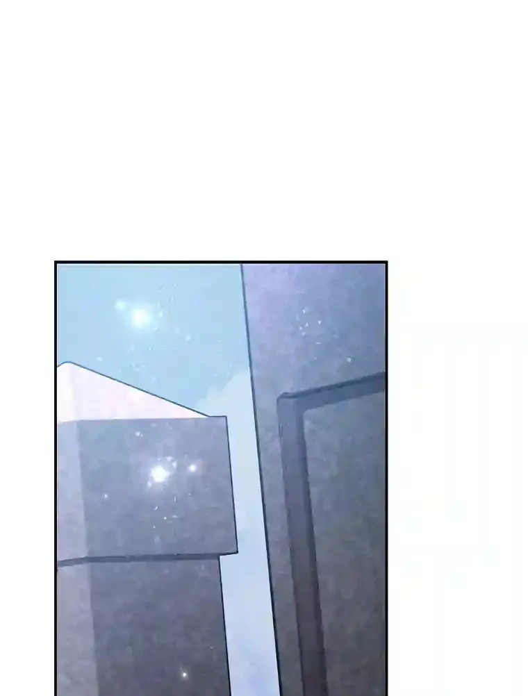 16.击败新手村的噩梦 第23页