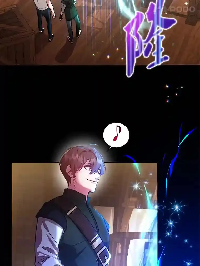 17.回到卢阿纳 第77页