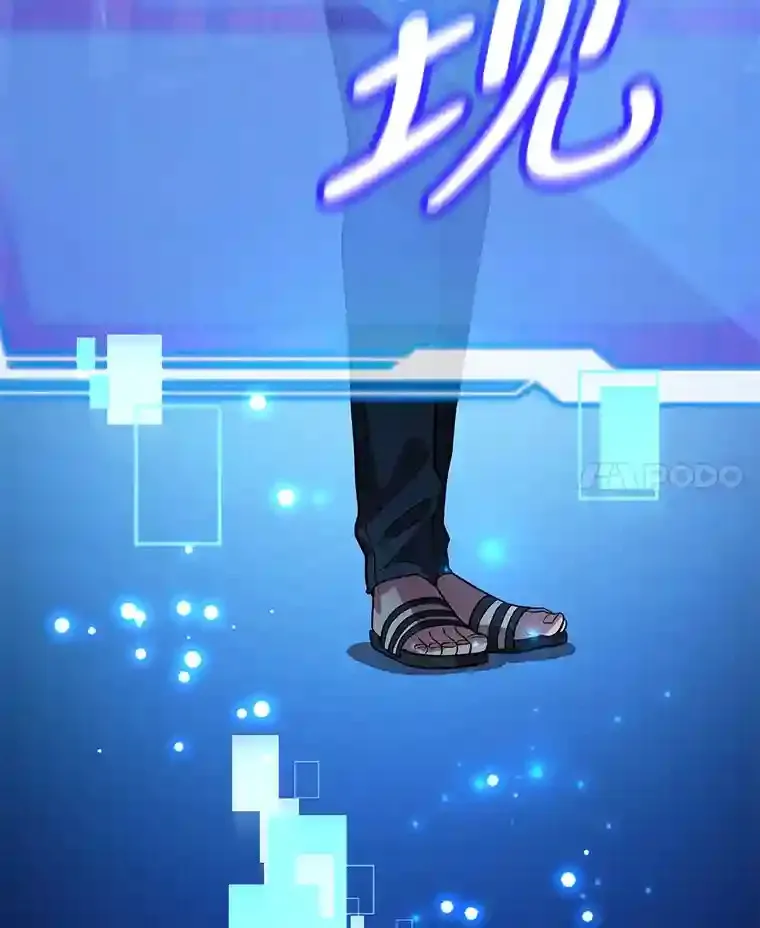 17.回到卢阿纳 第106页