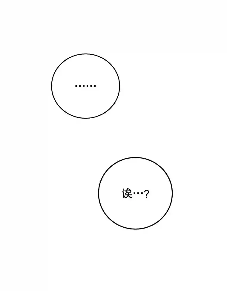 18.重复 第6页