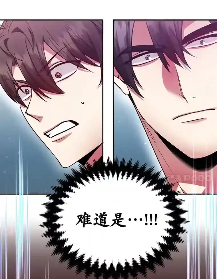 18.重复 第7页
