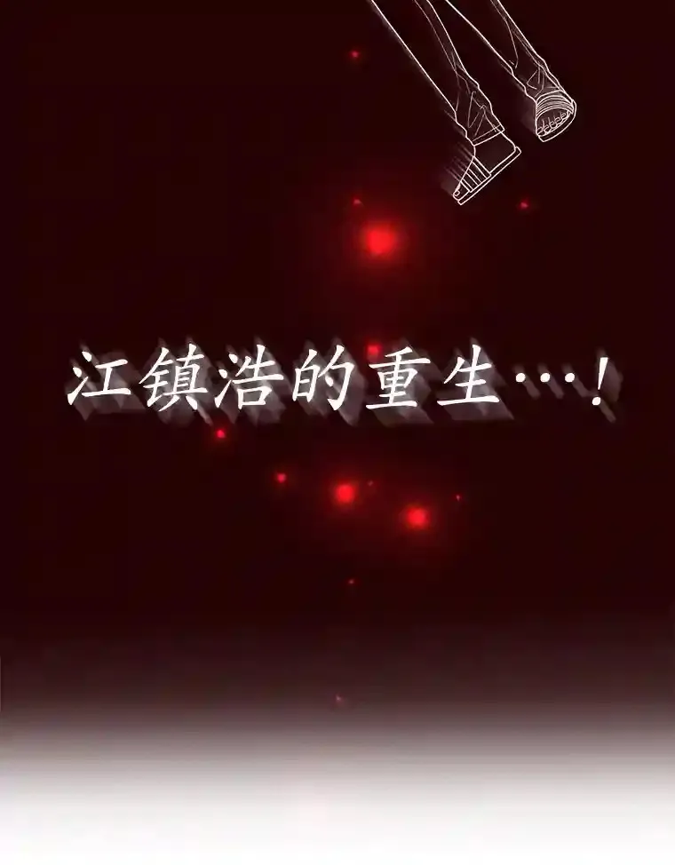 18.重复 第9页