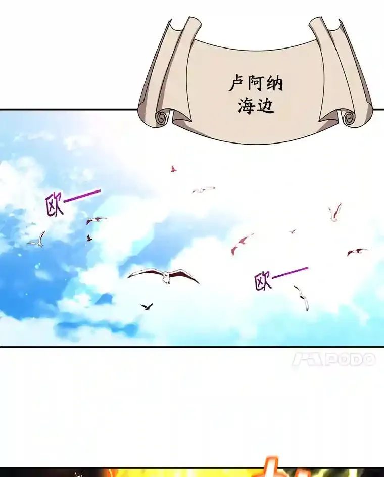 18.重复 第17页
