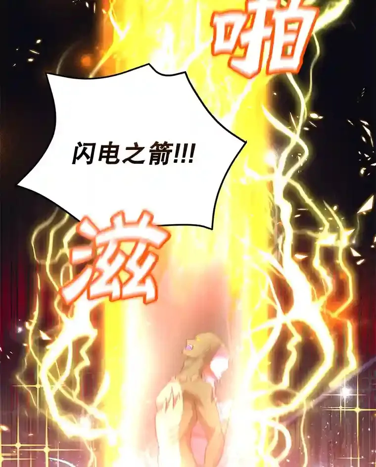 18.重复 第18页